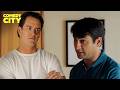 Getting Caught Spying on Rob Lowe | Franklin &amp; Bash (Kumail Nanjiani, Mark-Paul Gosselaar)