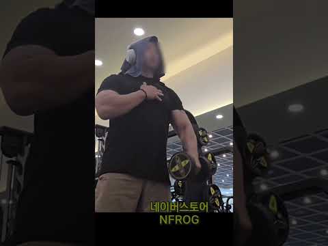 NFROG GOING DARK