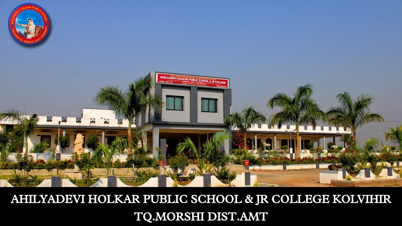 FIRST DAY Of PUNYASHLOK AHILYADEVI HOLKAR PUBLIC SCHOOL & JR COLLEGE KOLVIHIR