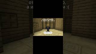 заходи и ты! Rasty.tech 1.16.5-1.20+ #Minecraft #сервермайнкрафт #анархиямайнкрафт #анархия