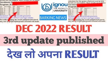 { Breaking News } IGNOU Dec 2022 Result 3rd Update Published | Check Your Result Now,