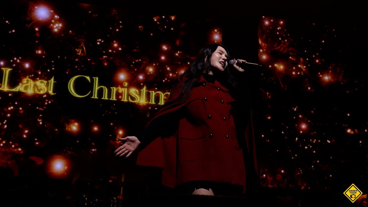 20251224 미교(MIGYO) [크리스마스콘서트] 