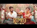 Romeo movie review  jvk reviews  romeo romeomoviereview jvkreviews