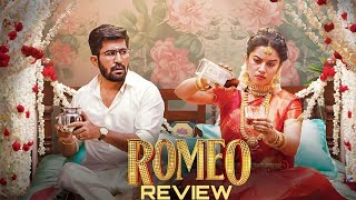 ROMEO MOVIE REVIEW || JVK REVIEWS || #romeo #romeomoviereview #jvkreviews