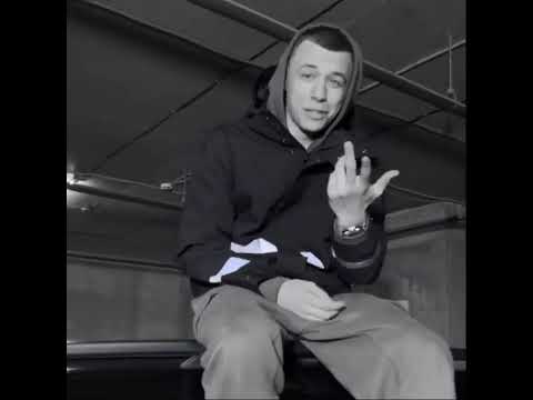 Macan - GIRI/Ну че WhatsApp? (Сниппет)
