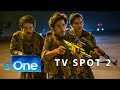 7 DAYS IN ENTEBBE | Spot NL 31 MEI 20 sec