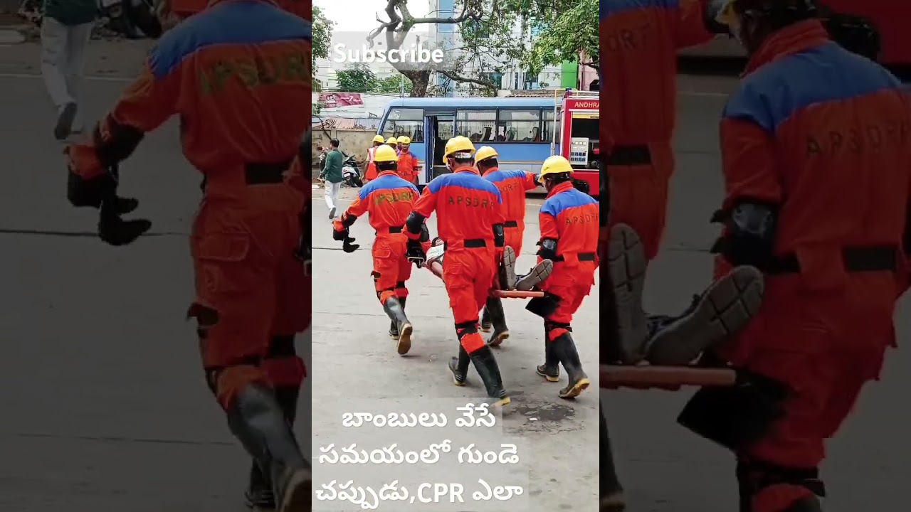 Mock drill,C.P.R ,Ap disasters at Bhimavaram 