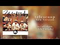 かしわ - telescoop -New Version-(Official Audio)