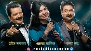 Yeh Bandhan To Pyar Ka Bandha Hai 😍😍|| udit narayan, alka yagnik, Kumar sanu || indian idol