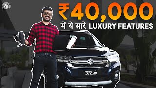 Maruti Suzuki - NEXA XL6 ke liye Interior, Exterior aur Lifestyle accessory kit sirf ₹40,000 main screenshot 5