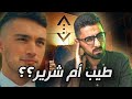 الحفرة اكين كوشوفالي أسد الحفرة