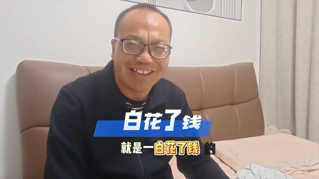 这次的冷空气会不会冻坏咱们的大蒜苗