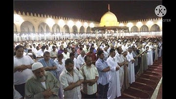 سورة غافر -الشيخ محمود فتحي