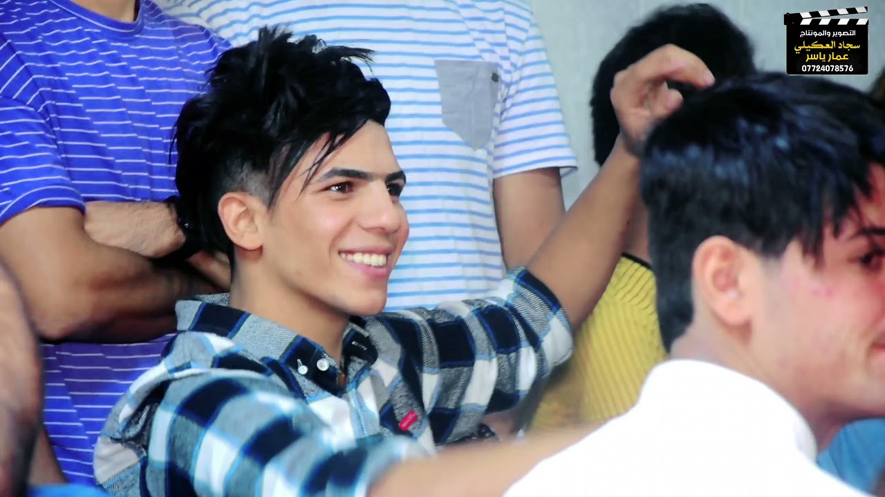 حفل زفاف الحبيب حيدر عزيز التصوير والمونتاج سجاد العكيلي وعمار ياسر