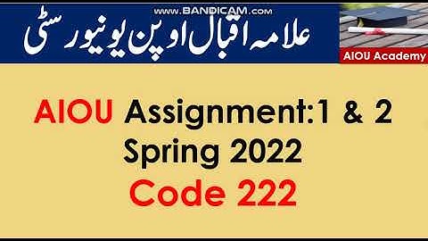 AIOU Code 222-1 & 2 Spring 2022