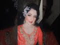 Party makeup