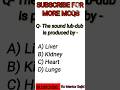 Biology mcqs #shorts #viral #viralvideo #neet #biology #pharmacy