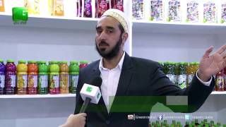 Mushtaza Mala Partner Mala Food Product In aahar2017 On Green Tv