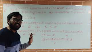 Download Lagu Andela ravamidi song ,4th part, B Scale,9000330391 MP3