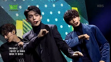 어쩌나 (Oh My!) 세븐틴(SEVENTEEN) | 뮤직뱅크 월드투어 in 홍콩 l MUSIC BANK IN HONG KONG 2019 | KBS 20190223