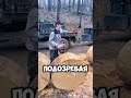 КАК ОНА ЭТО СДЕЛАЛА🔥😱