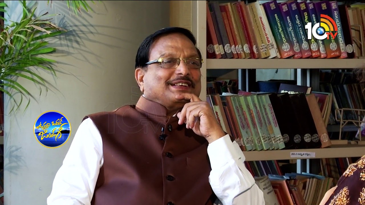 బద్దకాన్ని తరిమికొట్టడం ఎలా | Unnadi Okate Zindagi | 10TV News