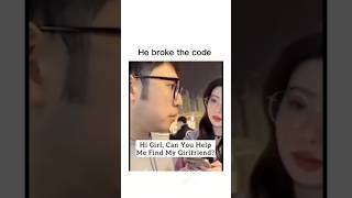 He Broke The Code🙌🏻🤣