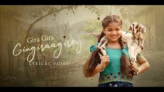 Gira Gira Gingiraagirey Lyrical Video | Halfsaree | Rockclicks