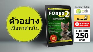 Free Live Forex Signals 24/7 - EURUSD, AUDUSD, GBPUSD, USDCAD, USDJPY  XUGUSD XAUUSD H1