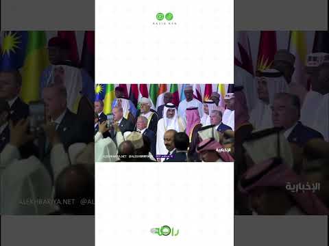 ولي العهد محمد بن سلمان يحضر القمة العربية الإسلامية الطارئة في الدوحة 