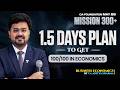 1.5 Days Plan to Get 100/100 in Economics | CA Foundation May 2026 | CA Aditya Sharma