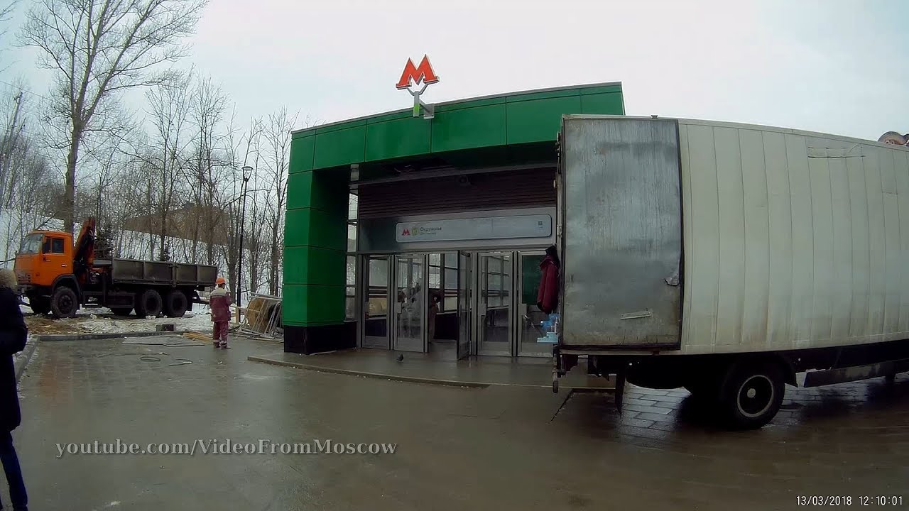 Тгк авто селигерская
