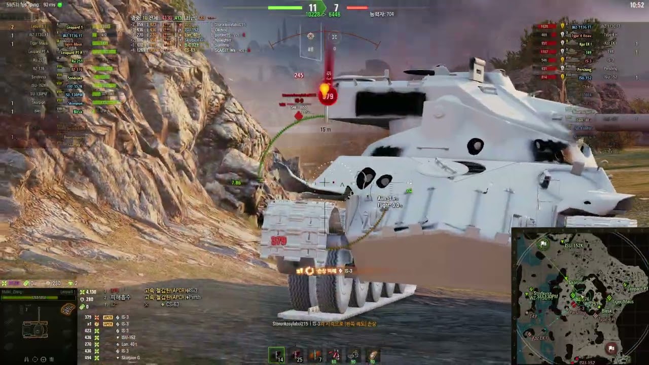 [2026-01-11]Leopard1 광산