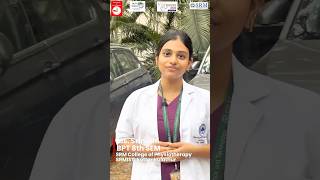 Global Voices – IPC & IHC 2026 | #SRMCPT | Ft. Ms. Srinidhi (BPT 8th Sem)