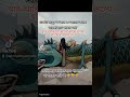🌿কারো প্রিয় হওয়া#shors#shortvideo#shortsfeed