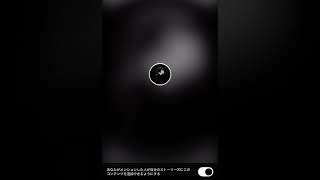 大森元貴 インスタライブ20250812