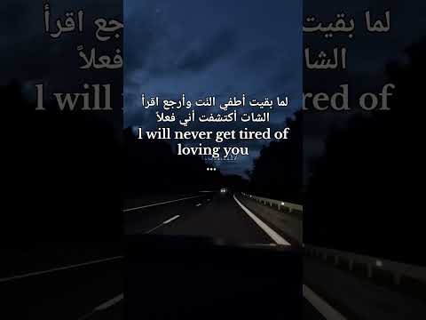 طب ليه يا ل قى  هواجيس اكسبلور