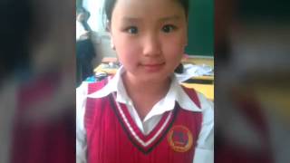 dandii haana baidag ve