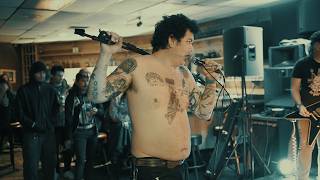 Hot Load - Unfortunate Son, Live, Vaquero Y Mar, Ventura California