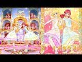 【アイカツフレンズ!】みんな友だちアイカツ!フェス_Believe it_(2人ステージ)とてもむずかしい(★5)_カレン・ミライ