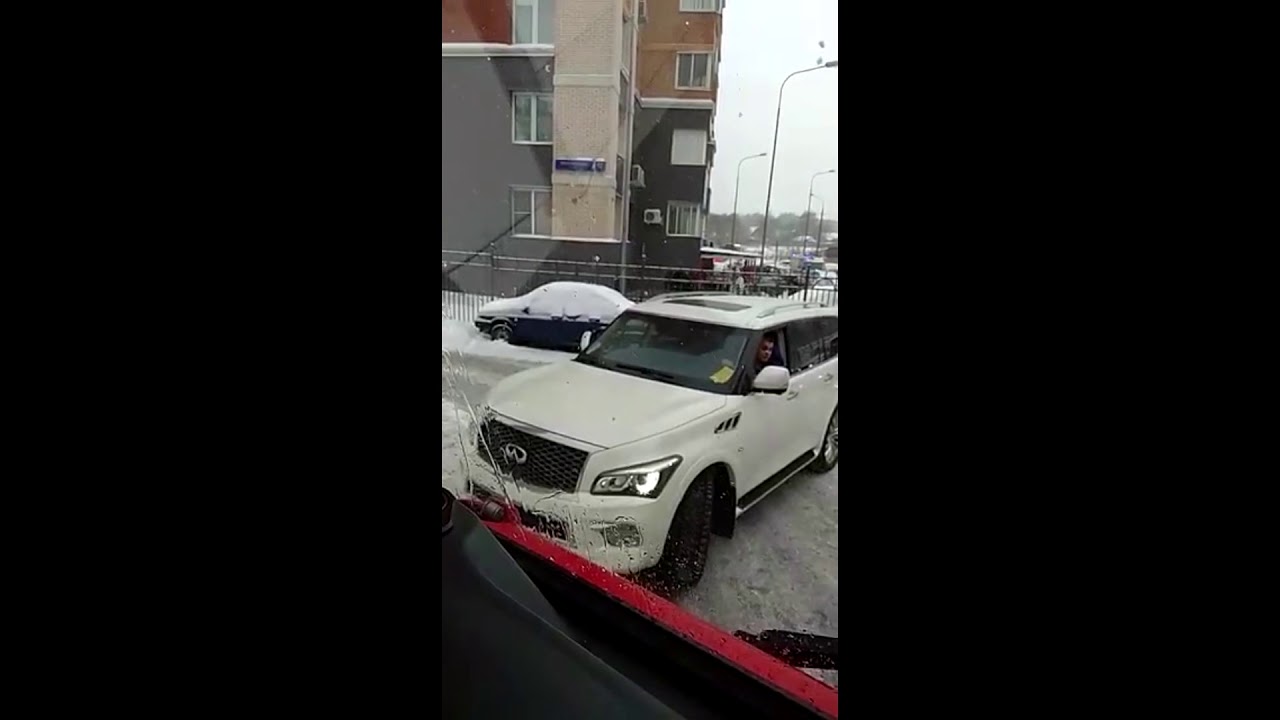Разбились на инфинити