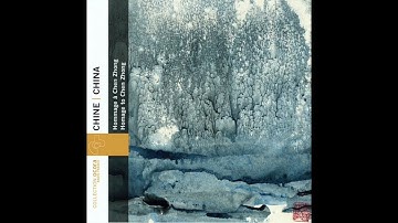 China, Chine: (Hommage À Chen Zhong)