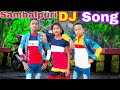 Newsambalpuri..sambalpuridjstylishrahulmodelbarshafull hits dj music dance song 