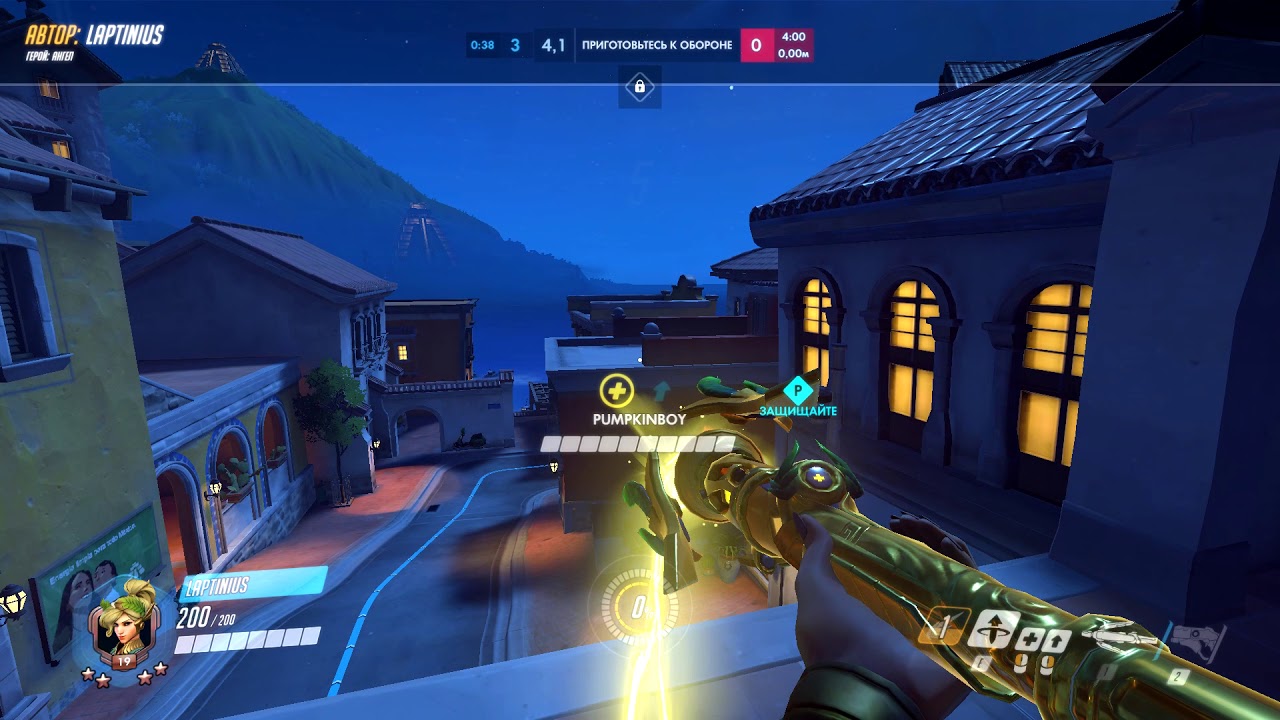 Overwatch Mercy bunnyhop