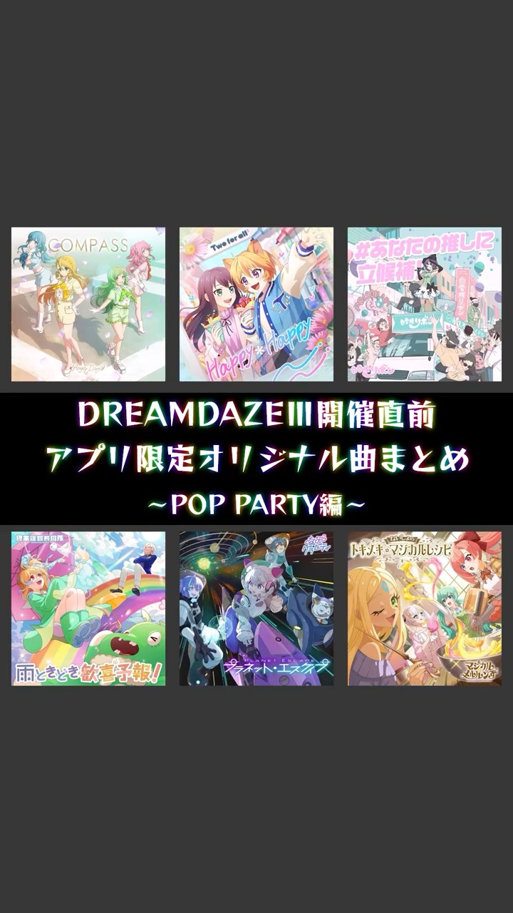 緋月 Amazon.co.jp: Z/X -Zillions of enemy X- 星火燎原編 爆照!一番