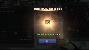 CABAL MOBILE ADDING OPTION CRITICAL RATE IN RANDOM