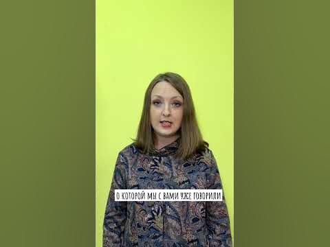 Полевое поведение у детей. Что делать? #особенныедети #поможемдетям # ...