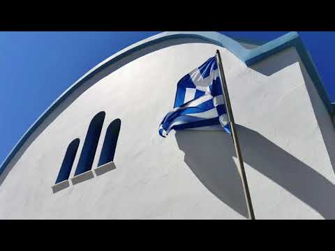Video: Sådan Kommer Du Til De Græske øer Uden Schengen
