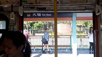 MTR Light Rail - Phase 2 door