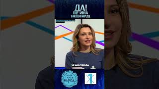 Защо ИТН не са удобни на другите партии?